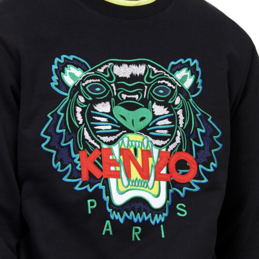 Image 4 of ケンゾーメンズ スウェット トレーナー タイガーロゴ刺繍 5SW001 4XA GN-B